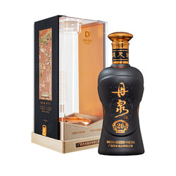 DANQUAN 丹泉 广西丹泉酒洞藏20臻藏级 酱香型高度白酒 53度坤沙酱酒 高端商务送礼收藏 500ml*6瓶 整箱装拼团价多少钱？