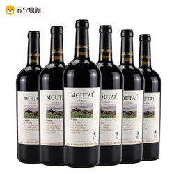 MOUTAI 茅台 经典白标 赤霞珠干红葡萄酒750ml*6 整箱装拼团价多少钱?