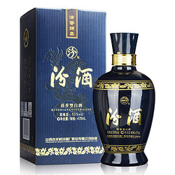 汾酒 蓝汾 53%vol 清香型白酒 475ml 单瓶装批发价多少钱?