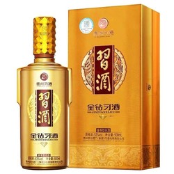 贵州习酒金钻习酒53度酱香型 500ml礼盒装商务宴请佳品价格多少钱?
