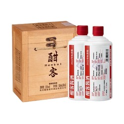 Hankol 酣客 2022年 标准版 酱香型白酒 53度 500ml*2 木箱礼盒装电商补贴价多少钱?