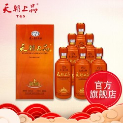MOUTAI 茅台 天朝上品礼上礼 柔和酱香 茅台技开53度500mL市场价多少钱？