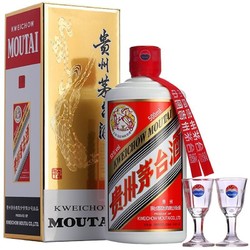 MOUTAI/茅台2022年飞天茅台酱香型53度500ml批发价多少钱？