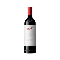 Penfolds 奔富 Bin704赤霞珠干型红葡萄酒 750ml批发价多少钱?