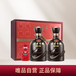 古井贡酒 古5礼盒50度500ml*2瓶 古16小酒礼盒装 浓香型白酒电商补贴价多少钱？