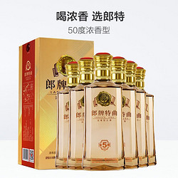 LANGJIU 郎酒 郎牌特曲窖藏5号 50度500ml*6瓶浓香型白酒整箱婚宴走亲送礼批发价多少钱？