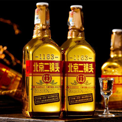 YONGFENG 永丰牌 永丰二锅头金瓶纯粮酒46度清香型l纯粮酒 500ml*6瓶 整箱装电商卖多少钱?