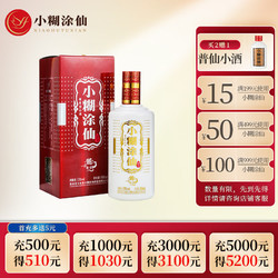 小糊涂仙 普酱 53%vol 酱香型白酒 500ml 单瓶装行情价多少