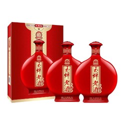 YUCHAN 玉蝉老酒 ·红福蝉39度/52度500ml2瓶礼盒价格多少钱?