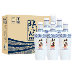 杜康 豪享版酒52度750ml*6瓶整箱装自饮送人宴请价格多少钱？