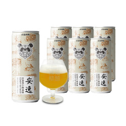 PANDA BREW 熊猫精酿 啤酒精酿比利时小麦啤官方原浆扎啤酒整箱特价24罐装电商卖多少钱？