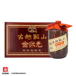古越龙山 绍兴黄酒 金状元清爽型黄酒 11度 1L*6坛 整箱装批发价多少钱?