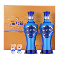 YANGHE 洋河 海之蓝 蓝色经典 42%vol 浓香型白酒 480ml*2瓶电商卖多少钱？