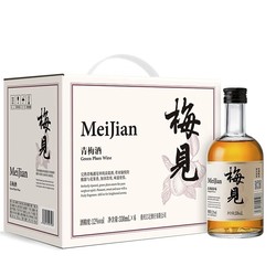 MeiJian 梅见 青梅酒 330ml*6瓶电商卖多少钱？