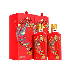 MOUTAI 茅台 喜宴 中国红 43%vol 酱香型白酒 500ml*2瓶 双支装行情价多少