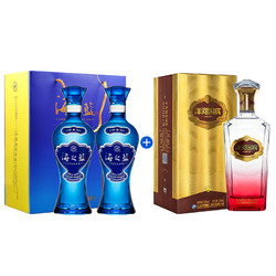 YANGHE 洋河 海之蓝52度480ml*2瓶 洋河国宾52度500ml*1瓶包邮价多少钱？