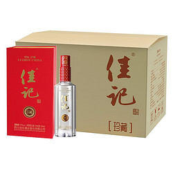 泸州 佳记 珍藏纯粮食酒 佳记珍藏500ml*6瓶拼团价多少钱？