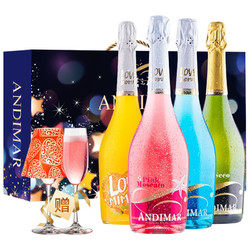 ANDIMAR 爱之湾 缤纷四支装甜起泡酒气泡葡萄酒果酒750ml*4瓶 西班牙进口电商补贴价多少钱?