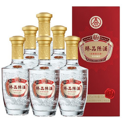 WULIANGYE 五粮液 臻品陈酒-珍酿52度500ml*6瓶装电商卖多少钱？