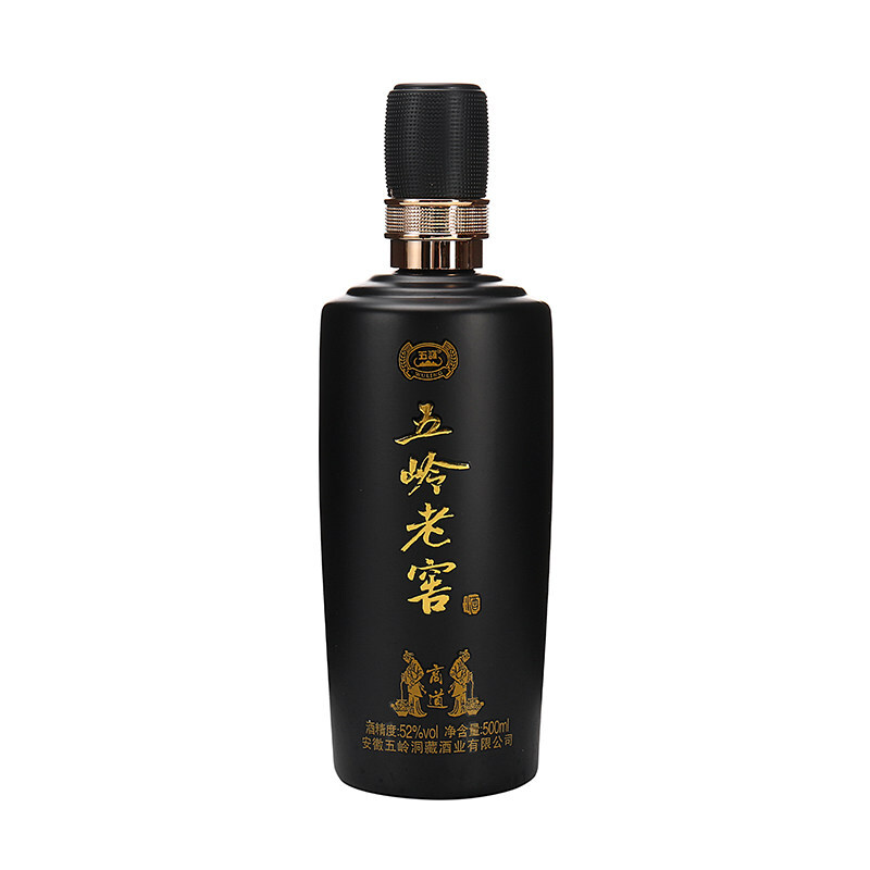 五岭 洞藏黑金刚冰裂纹封坛韵坛浓香型高度白酒整箱粮食酒 52度商道500ml单瓶电商补贴价多少钱？
