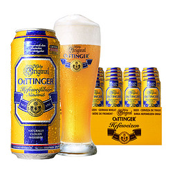OETTINGER 奥丁格 德国奥丁格小麦白啤原装进口啤酒500ml*24听整箱行情价多少