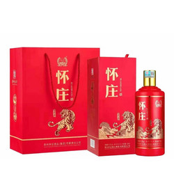 怀庄 贵州怀庄酒53度茅台镇酱香型白酒 500ml*6瓶电商补贴价多少钱？
