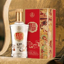 WULIANGYE 五粮液 股份公司出品 金碧辉煌系列 辉煌 52度500ml  单瓶装价格多少钱？