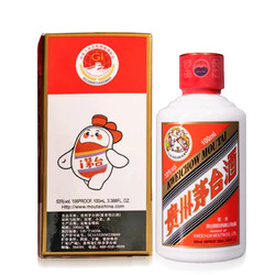 MOUTAI 茅台 飞天茅台 53%vol 酱香型白酒 100ml 单瓶装电商补贴价多少钱？