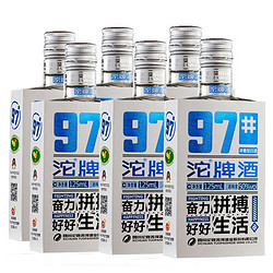 沱牌 舍得纯粮小酒42度浓香型125ml*1瓶电商补贴价多少钱？