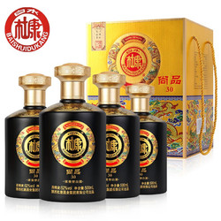 BAISHUIDUKANG 白水杜康 尚品30 52度白酒浓香型 500ml*4瓶行情价多少