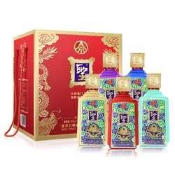 WULIANGYE 五粮液 股份 圣酒五福临门 浓香型白酒 52度 500ml*5瓶 礼盒装  市场价多少钱？