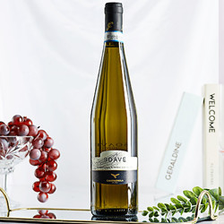 CAMPAGNOLA 坎帕诺拉酒庄 意大利原瓶进口白葡萄酒 索阿伟产区坎帕诺拉酒庄DOC级干白包邮价多少钱?