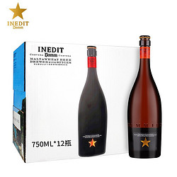 艾帝达姆 星 西班牙原装进口 精酿啤酒白啤淡色麦芽小麦 自饮送礼宴请聚会 大星4.8度750ml*12瓶市场价多少钱？