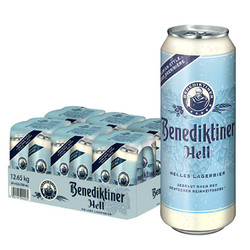 Benediktiner 百帝王 拉格啤酒 修道院经典 500ml*24听 整箱装 德国原装进口拼团价多少钱？