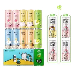 RIO 锐澳 微醺小美好加量不加价礼盒330ml*12洋酒预调鸡尾酒市场价多少钱？