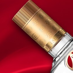 WULIANGYE 五粮液 福禄寿禧系列 柔和 52%vol 浓香型白酒 500ml 礼盒装电商补贴价多少钱？