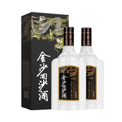 JINSHA 金沙 回沙酒 钻石五星 53%vol 酱香型白酒 500ml*2瓶 双支装包邮价多少钱?