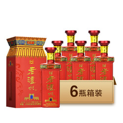 泸州老窖 红酝坊 42度礼盒装白酒 喜庆白酒 500ml*6瓶整箱装电商卖多少钱?