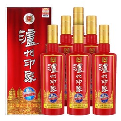 泸州老窖 泸州 泸州印象A/3白酒500ml*6瓶行情价多少