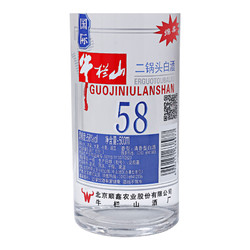 Niulanshan 牛栏山 二锅头白酒 绵柔圆玻 国际版 58%vol 清香型白酒 500ml 单瓶装拼团价多少钱?