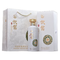 饮酱 10） 贵州茅台镇酱香型白酒53度纯粮老酒500ml礼盒装 饮酱10*2瓶电商补贴价多少钱？