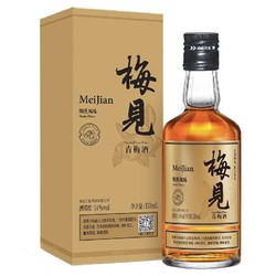 MeiJian 梅见 酒业 梅见 青梅酒14度150ml礼盒装金梅见品鉴小酒 果酒梅子酒梅酒电商卖多少钱?