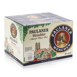PAULANER 保拉纳 德国原装进口啤酒 保拉纳柏龙啤酒小麦白啤 柏龙白啤500ml*20瓶玻璃最终到手价多少钱?