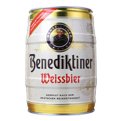 Benediktiner 百帝王 小麦啤酒 5L市场价多少钱？