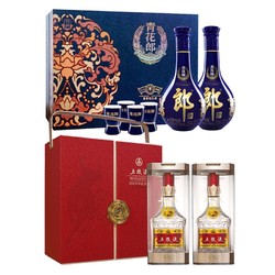 LANGJIU 郎酒 青花郎53度*2 第八代普五牛年纪念酒52度*2最终到手价多少钱？