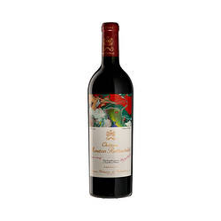Chateau Mouton Rothschild 木桐酒庄 法国木桐名庄 2015 干红葡萄酒 750ML/瓶电商补贴价多少钱?