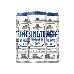 TSINGTAO 青岛啤酒 全麦白啤11度330ml*24听整箱装 行情价多少