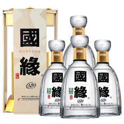 今世缘 [嗨购十一]今世缘 国缘 四开 优雅醇厚型 白酒 550ml*4 整箱装拼团价多少钱？
