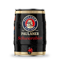 PAULANER 保拉纳 黑啤酒 12.5度 5L行情价多少
