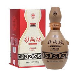 仰韶 彩陶坊 献礼500 50%vol 白酒 500ml 单瓶装电商补贴价多少钱？
